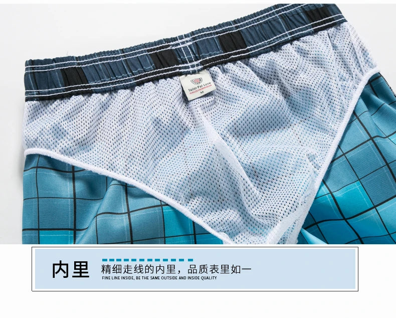 Bermuda Draw String Trunks