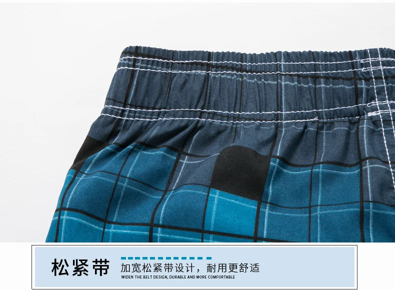 Bermuda Draw String Trunks