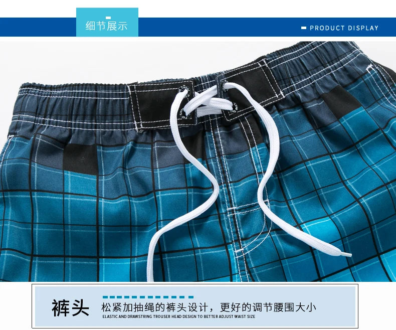 Bermuda Draw String Trunks