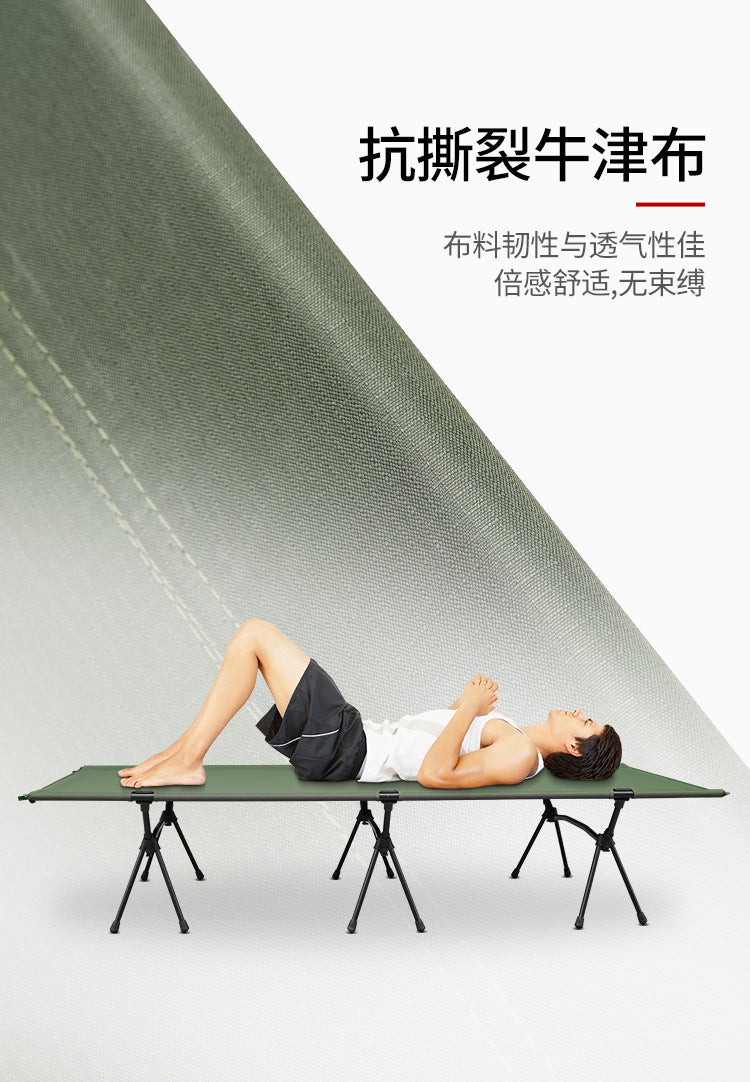 Outdoor Camping Tent, Foldable Bunk Bed Tent, Portable Single Person Marching Bed Tent, Mosquito Proof Beach Tent, Hiking Tent