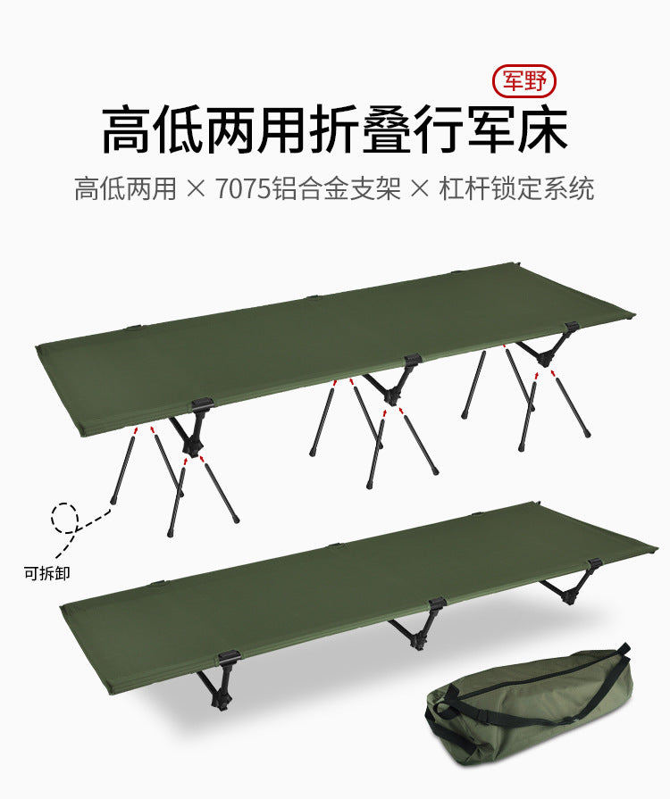 Outdoor Camping Tent, Foldable Bunk Bed Tent, Portable Single Person Marching Bed Tent, Mosquito Proof Beach Tent, Hiking Tent