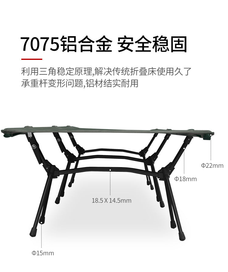 Outdoor Camping Tent, Foldable Bunk Bed Tent, Portable Single Person Marching Bed Tent, Mosquito Proof Beach Tent, Hiking Tent