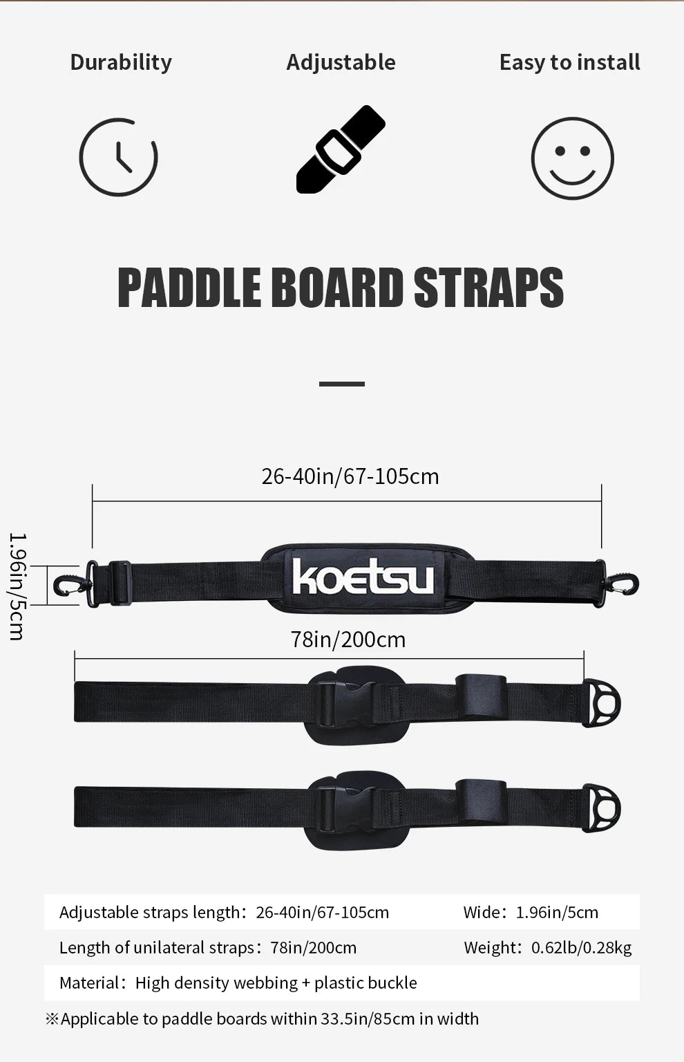 Adjustable Paddle Board Shoulder Strap