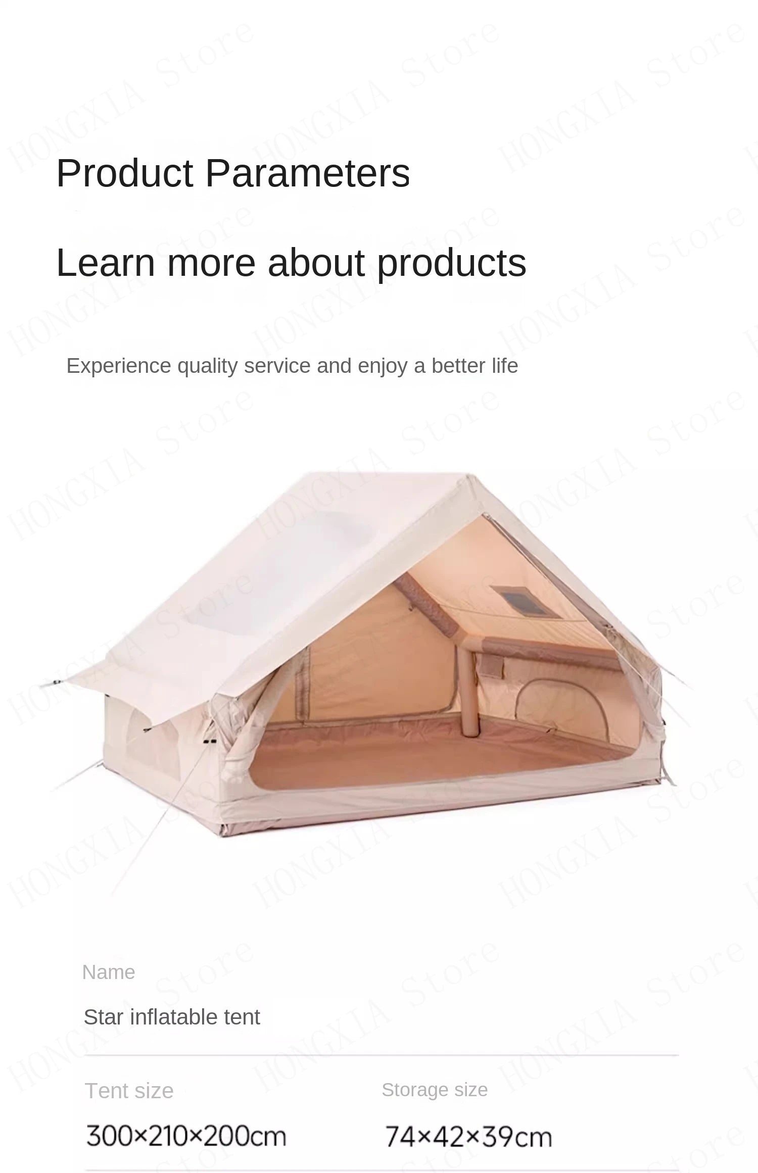 Tent 6.3m² Cabin Folding Full Automatic Inflatable Tent 3-5P Air Tent Waterproof Camping Supplies Quick Opening Camping Tents