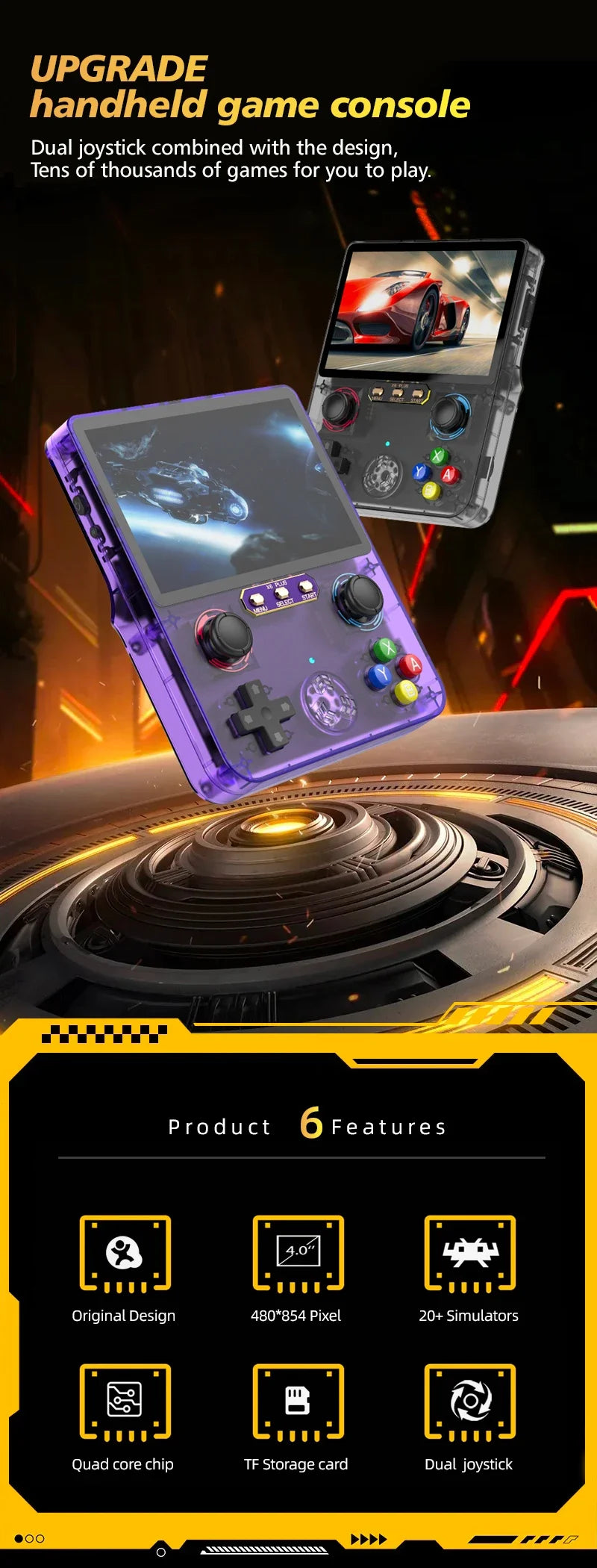 Handheld Video Game Console