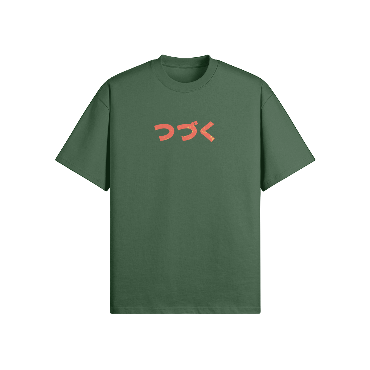 0-YCN-Front Side
