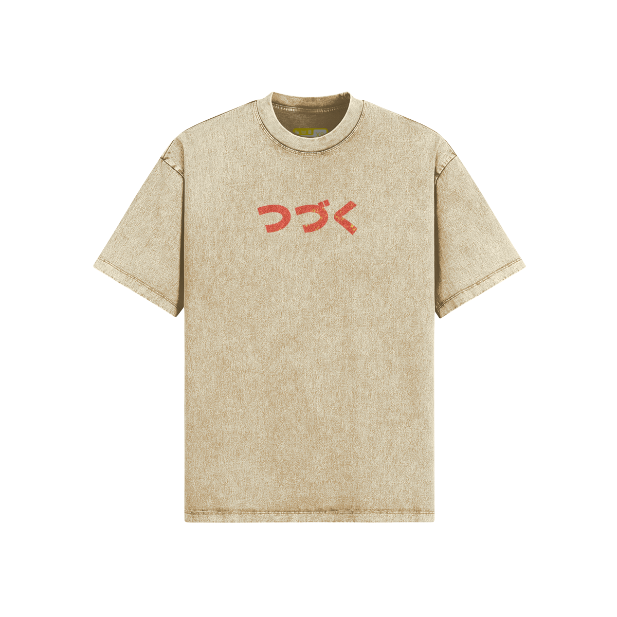 0-YCB-Front Side