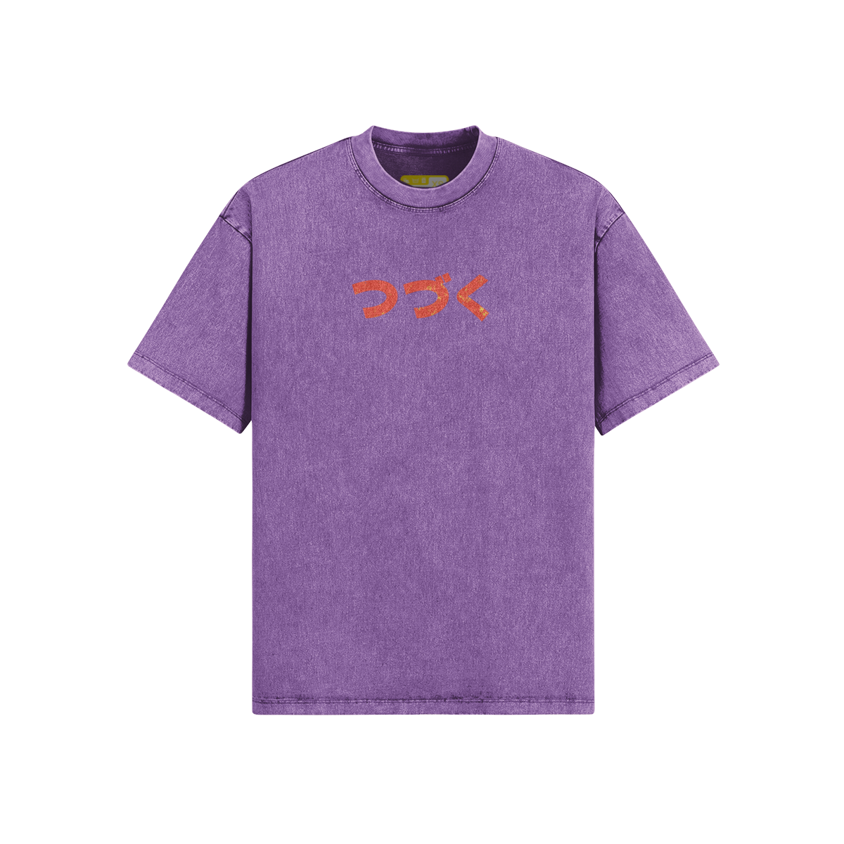 0-YCE-Front Side